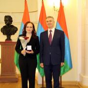 Арина Спасова