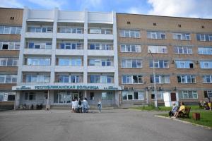 Республиканская больница. Фото: ИА «Республика» / Николай Смирнов