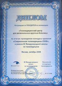 128.jpg